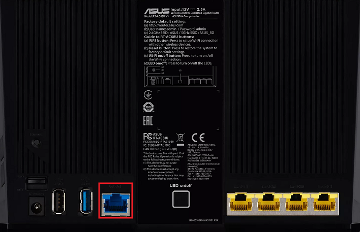 How to set up ASUS RT-AC68U for nbn FTTP | iiHelp